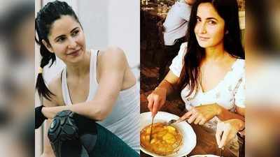 Celebs Diet: डाइट में इन 3 चीजों से दूर भागती हैं Katrina Kaif, टोन्‍ड बॉडी और Abs बनाने के लिए किया ये काम