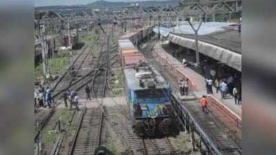 महाराष्‍ट्र में भारी बारिश और भूस्‍खलन से रेल सेवाएं प्रभावित, देखें कैंसिल और डायवर्ट ट्रेनों की लिस्‍ट