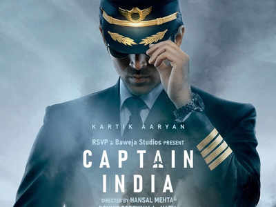 Captain India Poster: कार्तिक आर्यन अब बने हैं कैप्‍टन इंडिया, जानिए क्‍या है फिल्‍म की कहानी