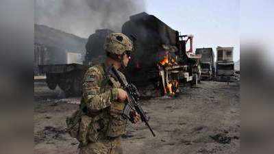 अमेरिकी वायुसेना ने अफगानिस्‍तान में बरसाए बम, तबाह किए तालिबान के ठिकाने