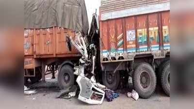 Dausa News: दौसा में ट्रक और ट्रेलर की भीषण भिड़ंत, 4 लोगों की मौत... क्षतिग्रस्त वाहनों में फंसे शव