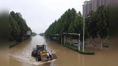 1000 വർഷത്തിനിടെ ഏറ്റവും വലിയ മഴ; ചൈനയിൽ സർവനാശം വിതച്ച് പ്രളയം; ഹെനാൻ പ്രവിശ്യ വെള്ളത്തിൽ