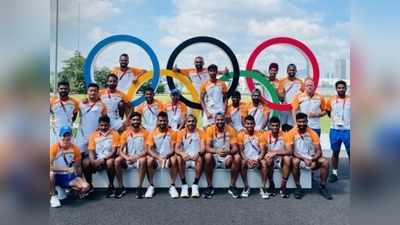 Tokyo Olympics 2020 : मनप्रीत एंड कंपनी की पहली भिड़ंत न्यूजीलैंड से, 4 दशक बाद ओलिंपिक में पदक जीतने की चुनौती