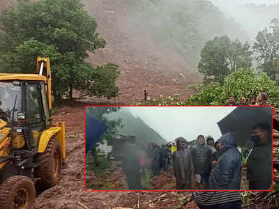 निसर्गाचे रौद्ररूप; रायगडमधील तळई गावात दरड कोसळून ३२ जणांचा मृत्यू