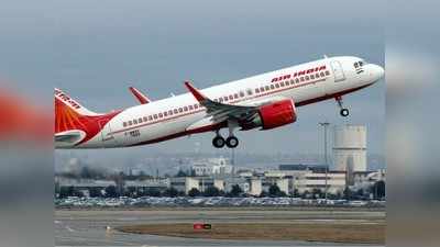 Air India-র দর মিলবে দুমাসেই, জানালো কেন্দ্র