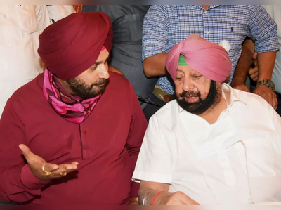 Punjab Congress: तब्बल चार महिन्यानंतर अमरिंदर सिंह आणि सिद्धू एकाच मंचावर पण...