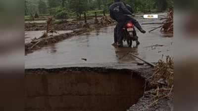 ব্যাপক বৃ্ষ্টিতে ভয়াবহ ভূমিধস! মহারাষ্ট্রে মৃত ৩৬