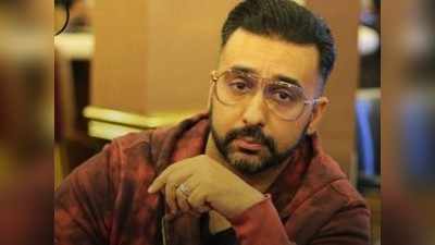 Raj Kundra Porn Case-  राज कुंद्रा २७ जुलैपर्यंत पोलीस कोठडीतच, आता सट्टाबाजीचाही संशय