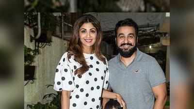 shilpa shetty ಅಶ್ಲೀಲ ಸಿನಿಮಾ ದಂಧೆ; ನಟಿ ಶಿಲ್ಪಾ ಶೆಟ್ಟಿ ಪತಿ ರಾಜ್ ಕುಂದ್ರಾಗೆ ಮತ್ತೆ ಪೊಲೀಸ್ ಕಸ್ಟಡಿಯೇ ಗತಿ