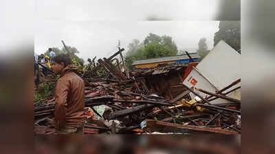 mahad landslide महाड दुर्घटना: दरडीखाली आणखी ८०-८५ दबल्याची भीती, वेळेत पोहोचली नाही मदत