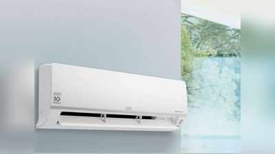 1 Ton 3 Star Inverter AC कम दाम में खरीदने का शानदार मौका, देखें सेल और ऑफर्स