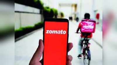 Zomato Share Listing : जोमैटो के शेयरों की असल कीमत क्या है? जानकर आप हैरान रह जाएंगे