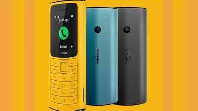 नोकियाचा शानदार फोन भारतात लाँच, किंमत ३ हजार रुपयांपेक्षा कमी