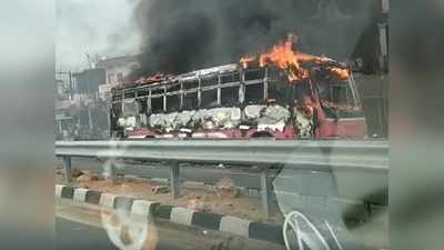 TSRTC బస్సు దగ్ధం.. దట్టమైన పొగలతో మంటలు, వణికిపోయిన ప్రయాణికులు