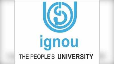 IGNOU तून डिजिटल मीडियामध्ये पीजी डिप्लोमा करा, जाणून घ्या डिटेल्स