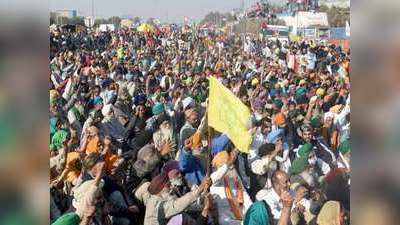 Kisan Andolan Delhi : कृषि कानूनों के खिलाफ आंदोलन में कितने किसानों की मौत हुई, सरकार को नहीं पता