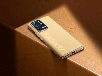 हैरान करने वाली टेक्नॉलजी! ZTE Axon 30 5G में 20 GB RAM देने की तैयारी, देखें डीटेल्स