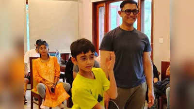 आमिर खान ने एक्स-वाइफ किरण राव और बेटे आजाद संग खेला टेबल टेनिस