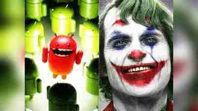 Google அலெர்ட்! 11 App-களில் Joker மால்வேர்; உடனே Delete செய்யவும்; இதோ லிஸ்ட்!