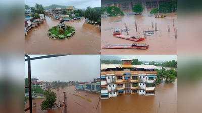 महाराष्ट्र में बारिश ने बरपाया कहर, तस्वीरों में हर तरफ दिखाई दिया भयावह मंजर