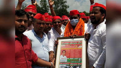 Sultanpur News: SP एमएलसी राजपाल कश्यप का बीजेपी पर हमला, कहा- लोकतंत्र की हत्या की जा रही