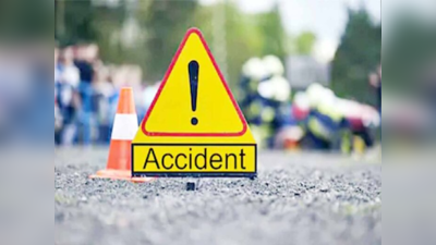 Bihar Road Accident : गया में भीषण सड़क हादसा, इनोवा में सवार सभी 7 लोगों की मौके पर मौत, हाइवा से टक्कर में कार के उड़े परखच्चे