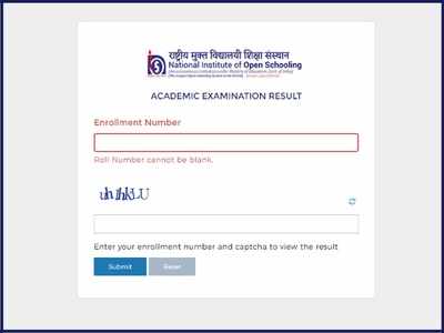 NIOS public exam result 2021: 10वीं-12वीं के परिणाम घोषित, चेक करने के लिये यहां क्लिक करें