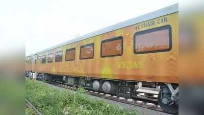 Indian Railways News : प्राइवेट ट्रेन चलाने में कंपनियों ने दिखाई खूब दिलचस्पी, रेलवे को इतने करोड़ रुपये की बोली मिली