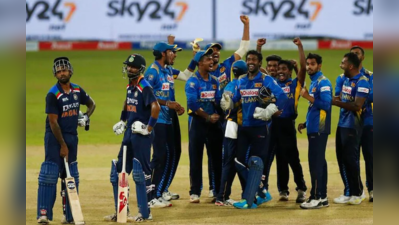 Ind vs Sl 3rd ODI: இறுதிவரை பரபரப்பு...இந்திய பௌலர்கள் போராட்டம்: இலங்கை த்ரில் வெற்றி!