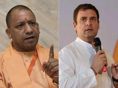 rahul gandhi : राहुल गांधी म्हणाले, यूपीचे आंबे आवडत नाहीत, CM योगी बोलले, तुमची...