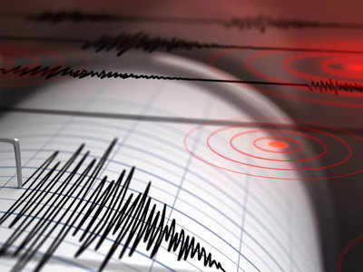 Uttarakhand News: उत्तराखंड में उत्तरकाशी के पास देर रात 3.4 तीव्रता का भूकंप का झटका, जान-माल का नुकसान नहीं