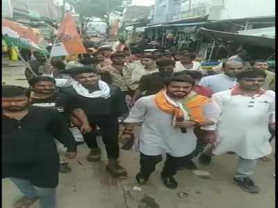 रैली के दौरान प्रधानमंत्री को कांग्रेस कार्यकर्ता ने दी गाली, बीजेपी की शिकायत पर 12 लोगों के खिलाफ दर्ज हुआ मामला