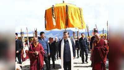 चीनी राष्ट्रपति शी जिनपिंग यूं ही नहीं गए तिब्बत, इसमें भारत के लिए छिपा है इशारा!