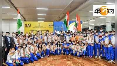 Bollywood Cheers For Tokyo Olympics 2020: টোকিও অলিম্পিকে টিম ইন্ডিয়ার জন্যে বলিউডের আন্তরিক শুভেচ্ছাবার্তা
