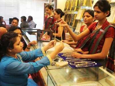 Gold Rate in Chennai: தங்கம் விலை இன்னைக்கு எப்படி இருக்கு?