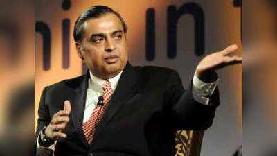 Mukesh Ambani 5 Ideas For Better India: उदारीकरण के 30 साल पूरे होने पर मुकेश अंबानी ने दिए ये 5 आइडिया, इनकी मदद से देश छुएगा बुलंदी!