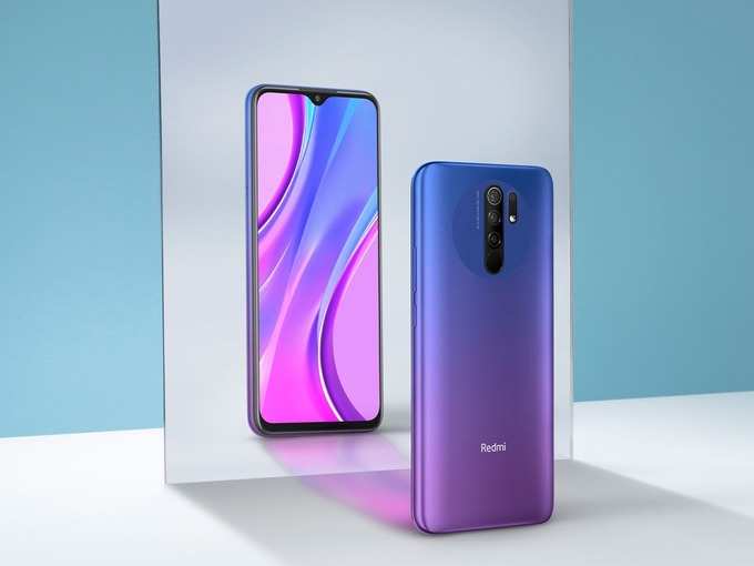 Redmi 9 Prime