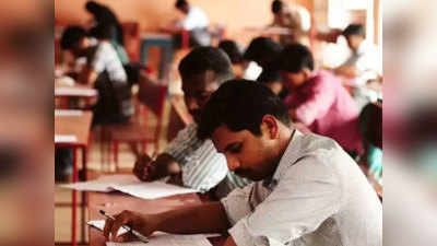 UP: 6 अगस्त को होगी बीएड प्रवेश परीक्षा, सोशल मीडिया पर छात्र कर रहे परीक्षा तिथि रद्द करने की मांग