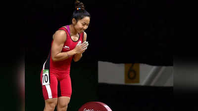 Tokyo Olympic 2020: टोकियो ऑलिम्पिक- मीराबाईने जिंकून दिले देशाला पहिले पदक