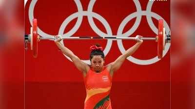 Tokyo Olympic 2020 :  रौप्यपदक जिंकणारी मीराबाई आहे तरी कोण? जाणून घ्या तिच्याबद्दल