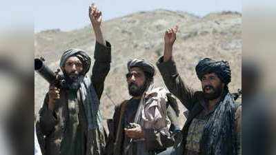 तालिबान की दहशत के बीच क्या अफगानिस्तान में सब कुछ हो जाएगा ठीक? क्या सोच रहा है अमेरिका