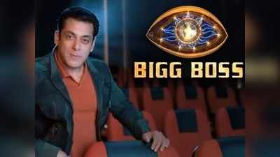 Bigg Boss 15: बिग बॉस ओटीटीचे सूत्रसंचलनाची धुरा सलमानच्या नाही तर करण जोहरच्या हाती!