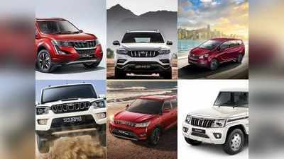 Scorpio, Bolero की XUV300 ?? बघा Mahindra ची सर्वाधिक विक्री होणार कार कोणती