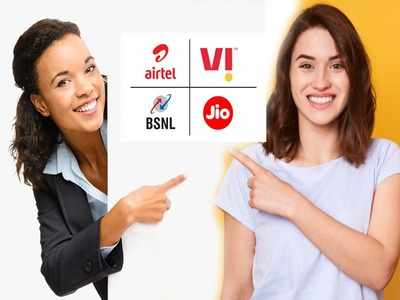 Airtel, JIO, VI, BSNL कंपनीचे मस्त फॅमिली प्लान, किंमत आणि बेनिफिट्स पाहा