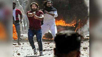 दिल्ली दंगा : पुलिसकर्मी पर पिस्तौल तानने के आरोपी शाहरुख ने मांगी जमानत, कई बार खारिज हो चुकी है याचिका