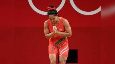 Tokyo Olympics 2020 : ऑलिम्पिक पदकानंतर मीराबाई चानूवर करोडोच्या बक्षीसांची खैरात, पाहा कोणी किती रक्कम दिली...