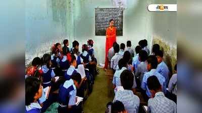 ইংরাজি মিডিয়ামে পরিণত হল ত্রিপুরার ১৩০ বাংলা স্কুল