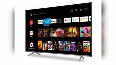 Amazon की बेस्ट डील्स! Redmi, OnePlus समेत इन Smart Tv पर बचेंगे खूब सारे पैसे, हाथ से न निकल जाए ये मौका