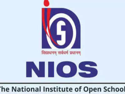 NIOS बोर्डाचे दहावी, बारावी जून परीक्षांचे निकाल जाहीर