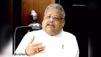 Rakesh Jhunjhunwala Investment : राकेश झुनझुनवाला ने जोमैटो के शेयरों को खरीदने से किया इनकार, बताई यह वजह